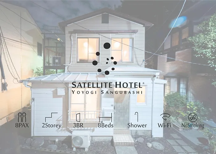 Satellite Hotel Yoyogi Sangubashi サテライトホテル代々木参宮橋